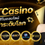 Tips to Get the Best Free Slots Online